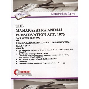 Current Publication's Maharashtra Animal Preservation Act, 1976 with Rules, 1978
